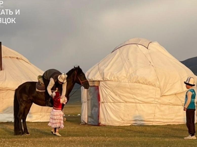 Zalkar Yurt Camp Otel Song-Kul Dış mekan fotoğraf